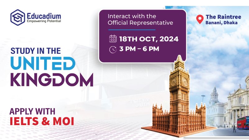 Study In the United Kingdom